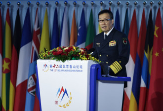 为中美直接冲突做准备！北京明确警告华府