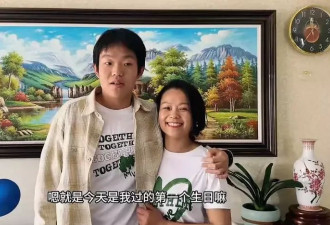 被抢男婴成年后：直面人贩子 出庭为修复内心伤痛