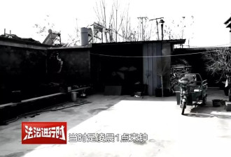 被抢男婴成年后：直面人贩子 出庭为修复内心伤痛