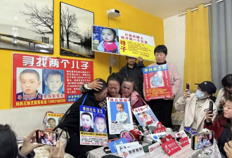 被抢男婴成年后：直面人贩子 出庭为修复内心伤痛