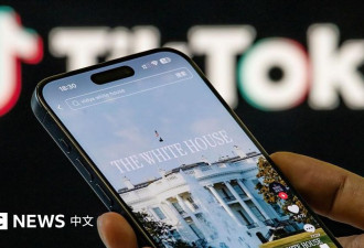 特朗普的TikTok交易细节与障碍 这对中美意味什么