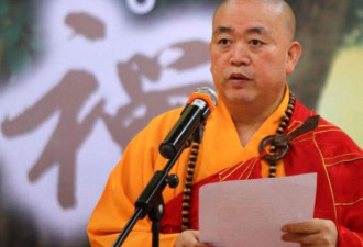 少林寺前方丈释永信案情升高