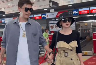 经超夫妇现身机场，小李琳瘦好多看着更年轻