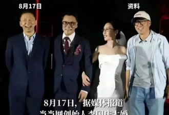 结婚1个月后，张丹红“真面目”藏不住！