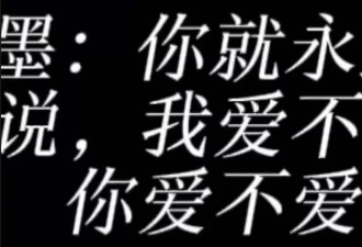 《繁花》爆雷！网友呼吁白玉兰退奖