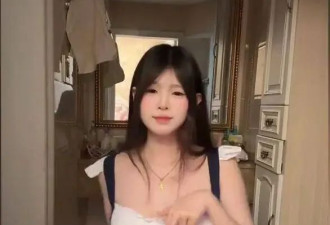 变成黑丝艳妆网红，这真是姜萍？