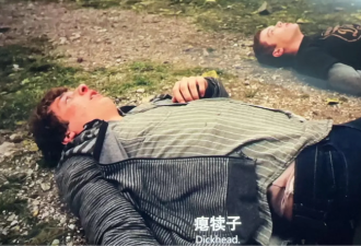 为什么说不能让东北人当翻译?根本压不住