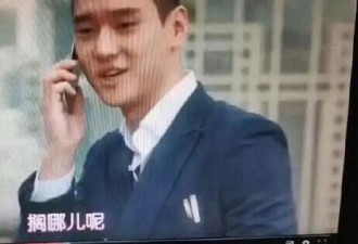 为什么说不能让东北人当翻译?根本压不住