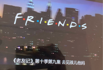 为什么说不能让东北人当翻译?根本压不住