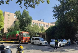 网友爆料 上海小学牛羊肉保质期达540天