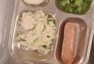 孩子的午餐为什么会成为权力和资本的盛宴？