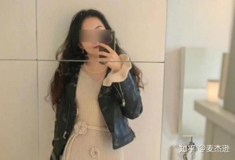 法院驳回杨某媛上诉 维持原判