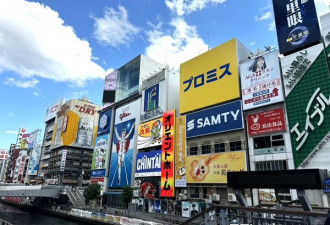 出国狂买“扛一堆东西回国”为何不网购 2原因