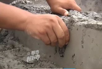 25万盖的新房“成全村笑话”，混凝土竟能徒手掰碎！