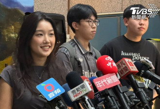 国民党主席确定6强争霸 全场最吸睛是她