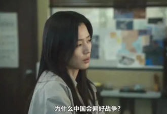 全智贤代言受冲击！多家品牌方回应已关注到舆情