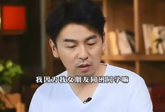雷佳音的妻子原来是她！怪不得出道19年无绯闻