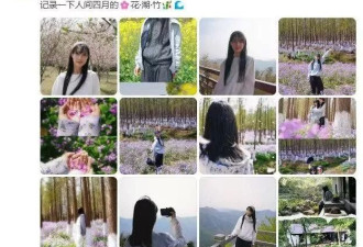 雷佳音的妻子原来是她！怪不得出道19年无绯闻