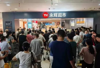 年薪116万的34岁青年，接管600亿超市龙头