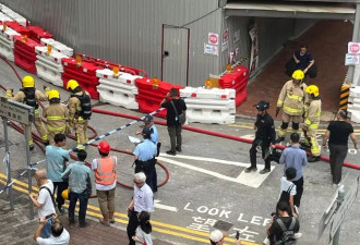 香港闹市发现战时炸弹，疏散6000人