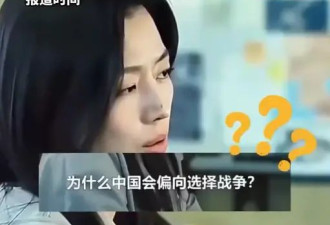 全智贤新剧内容疑辱华 其相关代言广告已被撤下