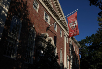 又出招了！美教育部向哈佛大学发出“拒绝访问函”