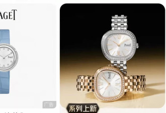 全智贤被抵制成功！多家品牌方连夜撤掉广告