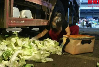 新时代的“大饥荒”？正在中国盛行