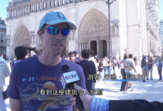 浴火重生：巴黎圣母院塔楼重开，缮后细节抢先看