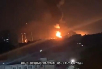 最近，普京和中国收到的坏消息一个接一个