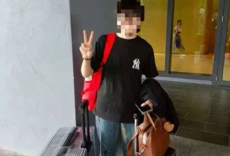 留学9天被电信诈骗后自杀：19岁女孩的坠落
