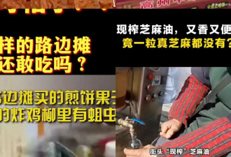 罗永浩这么一闹，更不敢去外面吃饭了