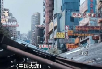果然，中国网民开始抵制韩国女神了