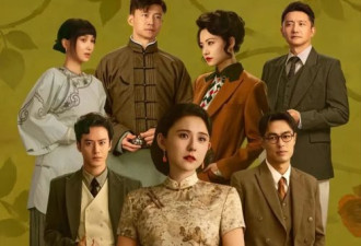 内娱“伪大女主”，再添一员猛将