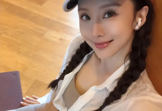 36岁香港知名女星穿肚兜真空出游 曾曝赴美冻卵