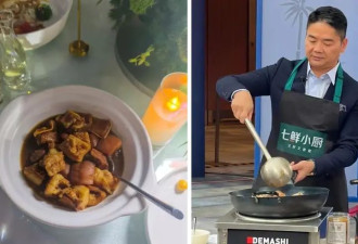 刘强东用一道“黄狗猪头肉” 向王兴宣战