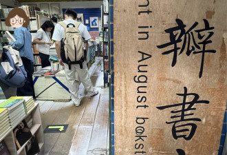 这个时代 或许真的结束了