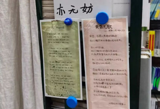这个时代 或许真的结束了