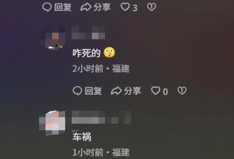 富豪也得带娃 他带外孙上游乐场 全程不撒手