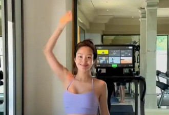 杨采钰官宣当妈！首度公开孕期健身照片，和老公男帅女美超般配