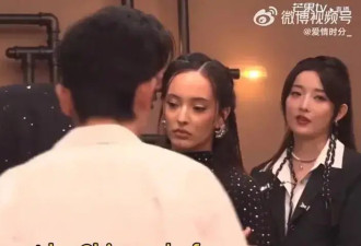 “歌手”黑幕？迪玛希后台忘关麦克风爆出大瓜！