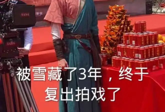 原来早有预兆！于朦胧自曝遭同行嘲笑，接综艺...