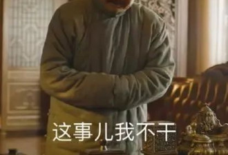 语文课本里那些“已删节”藏着什么秘密？