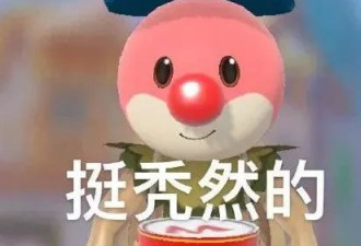 语文课本里那些“已删节”藏着什么秘密？