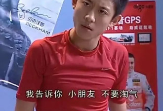 语文课本里那些“已删节”藏着什么秘密？