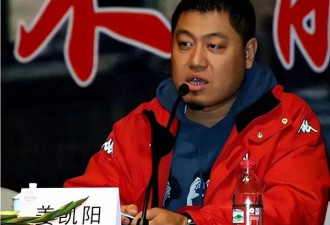 徐露:嫌丈夫丑不生孩子,丈夫给她245万,生下女儿后怎样了