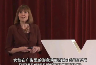 知名品牌，量产辱女广告