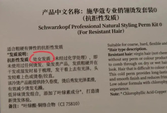 知名品牌，量产辱女广告