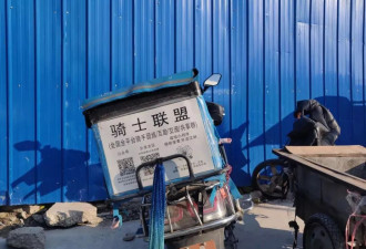 街采外卖员:社保新策遇冷,他们的烦恼和困境