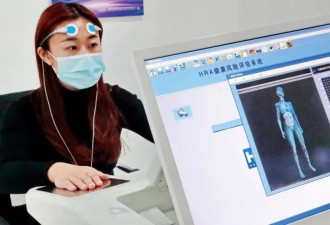 这个门诊，号都被年轻人抢光了